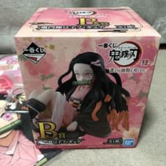귀멸의 칼날 이치 반 쿠지 네즈코 피겨 타월 2장 고무 스트랩 세트