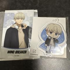 WIND.BREAKER 冬衣装Ver 【梶蓮】