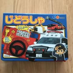 音と光のでる絵本☆のサムネイル