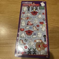 正規品　ベイマックス ボンボンドロップシールのサムネイル