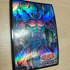おふねまる様専用のサムネイル