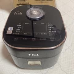 T-fal 圧力炊飯器 1.0L（5.5合炊き）のサムネイル