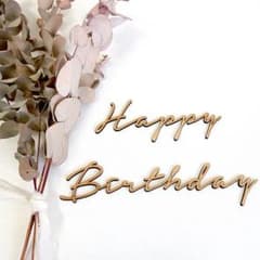 【momo様専用】木製 レターバナー e Happy Birthdayのサムネイル