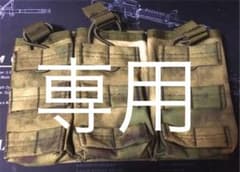 K様専用のサムネイル