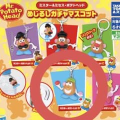 ミスター＆ミセス・ポテトヘッド Ｄ めじるしアクセサリーのサムネイル