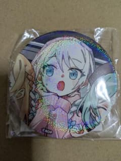 グラブルフェス 2025 抱き枕カバー ニーア 十賢者 新品未開封