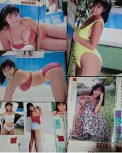 ☆★ 入手絶望的! 星野麗子 かとうれいこ 切り抜き 5P ☆★ 入手絶望的! 星野麗子 かとうれいこ 水着 切り抜き 5P - メルカリ