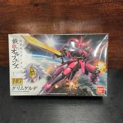 HG 기동전사 건담 철혈의 오펜스 그림 게르데 1/144 스케일