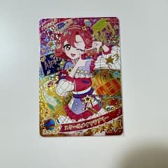 ひみつのアイプリ スクールメイツラブリー おとめのサムネイル