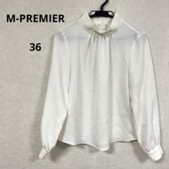【M-PREMIER】ハイネック長袖ブラウス　フロントギャザー　ホワイト　S