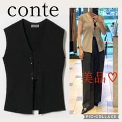 ももあ♡美品♡conte フロントボタン リブ ベスト　黒 ももあ様専用♡美品♡conte フロントボタン リブ ベスト 黒 | Mercari