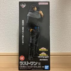 一番くじ 僕のヒーローアカデミア ラストワン賞 相澤消太 - メルカリ