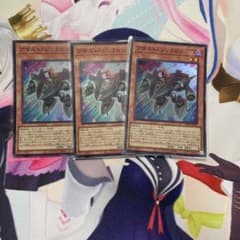 遊戯王 アサルトシンクロンのサムネイル