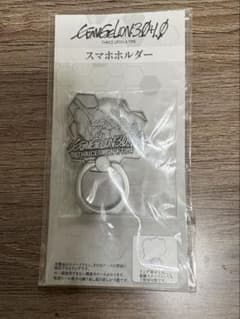 エヴァンゲリオン スマホホルダーのサムネイル