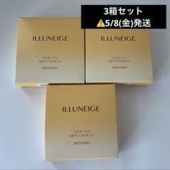 MENARD ILLUNEIGE 6点サンプルセット 3箱セット - メルカリ