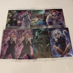 ハンターハンター HUNTER×HUNTER ウエハースカード