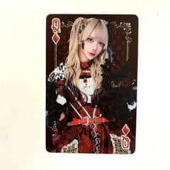 RINDOツアー トランプ vol.2 XP!A あまと - メルカリ