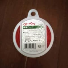 エーモン 配線コード 6m 赤のサムネイル