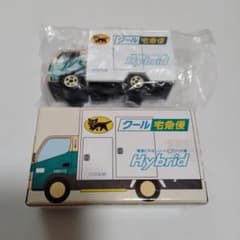 ヤマト運輸 クロネコヤマト クール宅急便 ミニカー ハイブリッド車