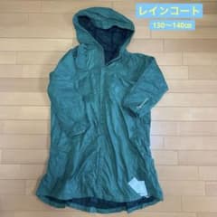 新品　キッズレインコート 雨具　130〜140のサムネイル