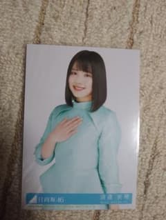 フィン様専用 日向坂46 渡邉美穂 生写真のサムネイル