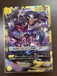 ワンピースカード 決戦の刻 マーシャル・D・ティーチ SEC - メルカリ
