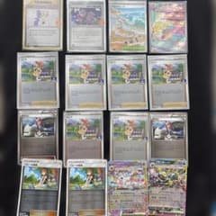ポケモンカード ポケカ シャイニーコレクション まとめ | Shop at