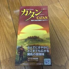 カタン 5〜6人用拡張版 スタンダード版 ボードゲームのサムネイル
