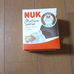 NUK ネイチャーセンスニップル　乳首のサムネイル