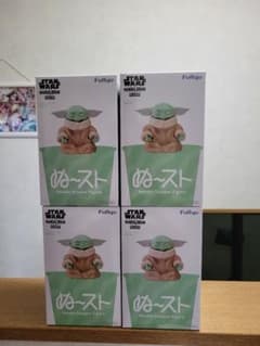스타워즈 그로그 목걸이 Stopper Figure