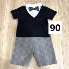 フォーマル セットアップ 90cm 蝶ネクタイ付きのサムネイル