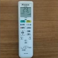 ダイキン エアコンリモコンのサムネイル
