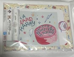 ハリーポッター 一番くじ ステーショナリー レターセットのサムネイル