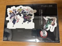 劇場版 鬼滅の刃 無限城編 入場者特典 第13弾 卓上スタンディ 1個 映画特典のサムネイル