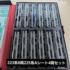 m12823029982_1.jpg?1771212601