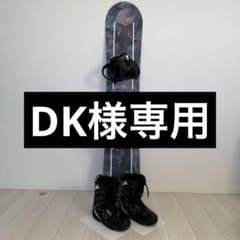 【初心者セット】COSMIC SURF Jimmy 147cm 初心者セット】COSMIC SURF Jimmy 147cm - メルカリ