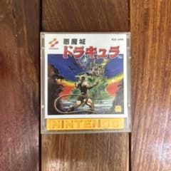 悪魔城ドラキュラ KDS-AKMのサムネイル