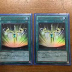 エクシーズチェンジタクティクス 2枚のサムネイル