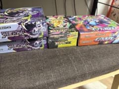 アビスアイ×2BOXメガドリーム×1BOXインフェルノX×1BOX シュリンク付