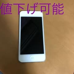 APPLE iPod touch IPOD TOUCH 32GB2011 MD…のサムネイル
