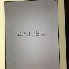 iPad 64gb wifi 第三世代のサムネイル