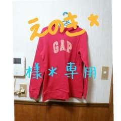 ＊＊＊取り置き中＊＊＊GAP☆パーカー（赤）のサムネイル
