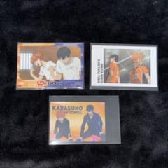 ハイキュー!! 日向翔陽 影山飛雄 グッズ 3点セットのサムネイル
