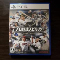 PS5 プロ野球スピリッツ2024-2025のサムネイル