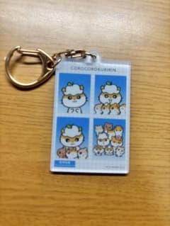 コロコロクリリン アクリルキーホルダー カードセットのサムネイル