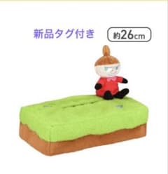 ムーミン ぬいぐるみ付きティッシュケース リトルミイ