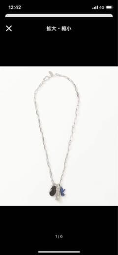 TOGA VIRILIS Metal necklaceのサムネイル