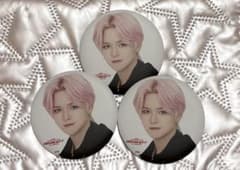 TREASURE ヨシ　TOUR REBOOT 缶バッジ　×3のサムネイル