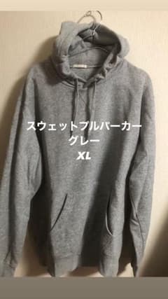 パーカー グレーのサムネイル