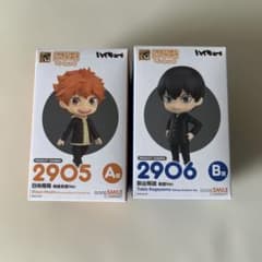 ハイキュー!! グッスマくじ A賞B賞セット - メルカリ